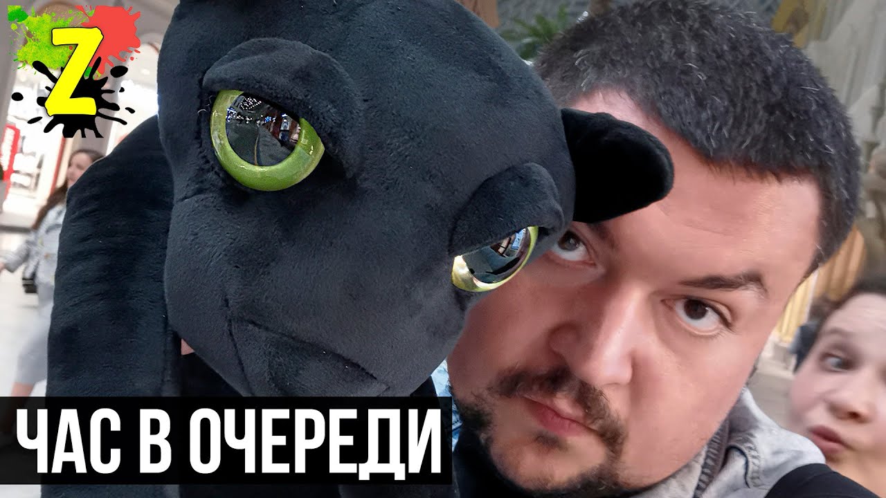 Остров Мечты после КАРАНТИНА! новые аттракционы