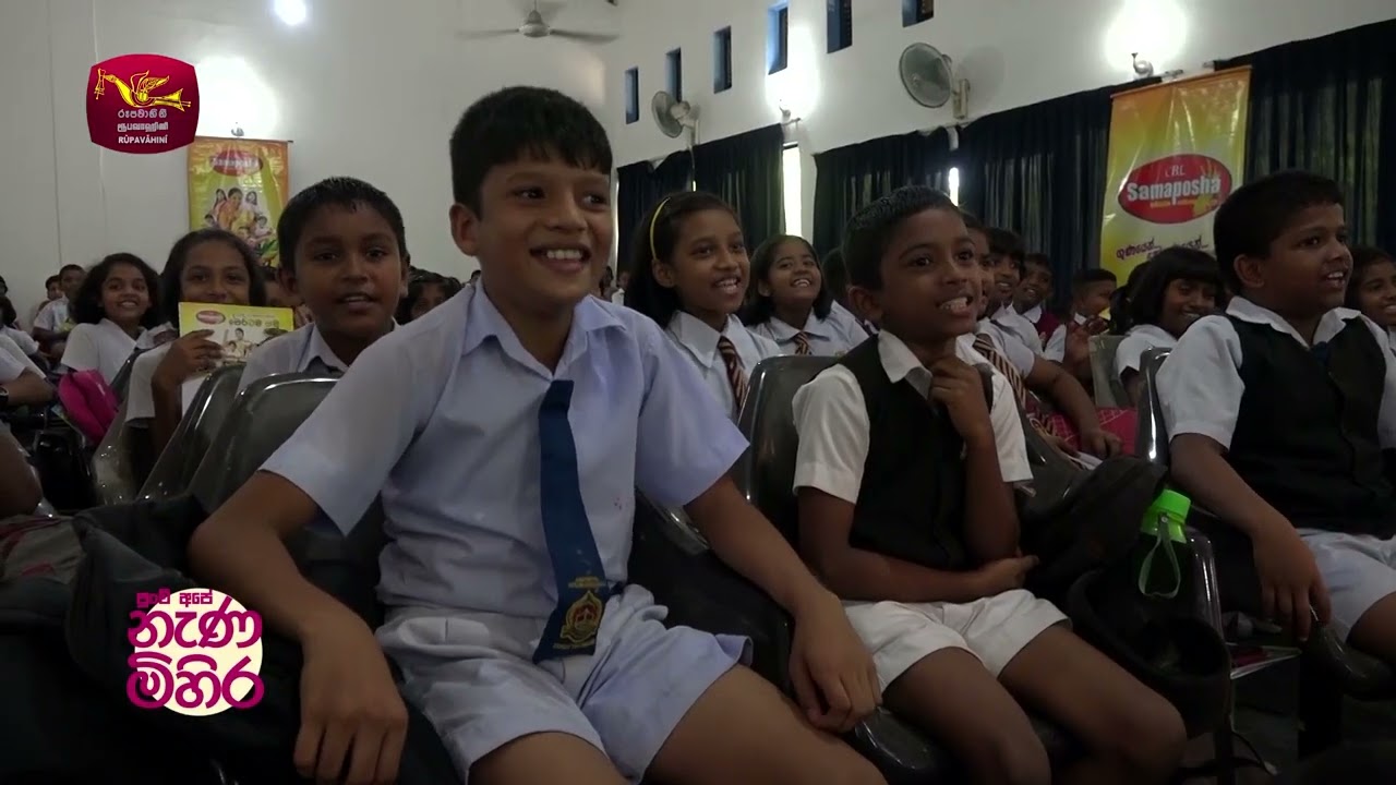 06 News Nena Mihira Dehiaththakandiya 27 09 2023