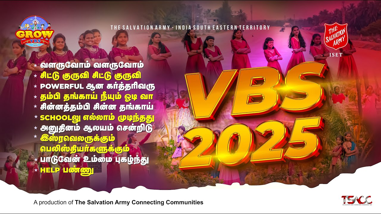 🎉 VBS 2025  |🔸விடுமுறை வேதாகம பள்ளி  2025🔹The Salvation Army ISET | GROW-Growing Together in Faith 🎈