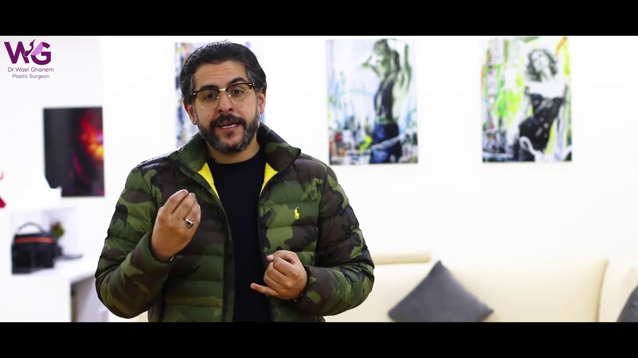 أهم النصائح بعد تجميل الأنف مع الدكتور وائل غانم