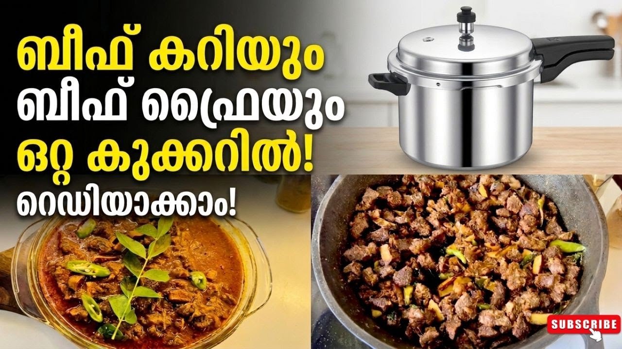 TWO  in  ONE  - Beaf fry and Beaf curry 🧆🍲😃|Cooker recipe | Signature by Maya