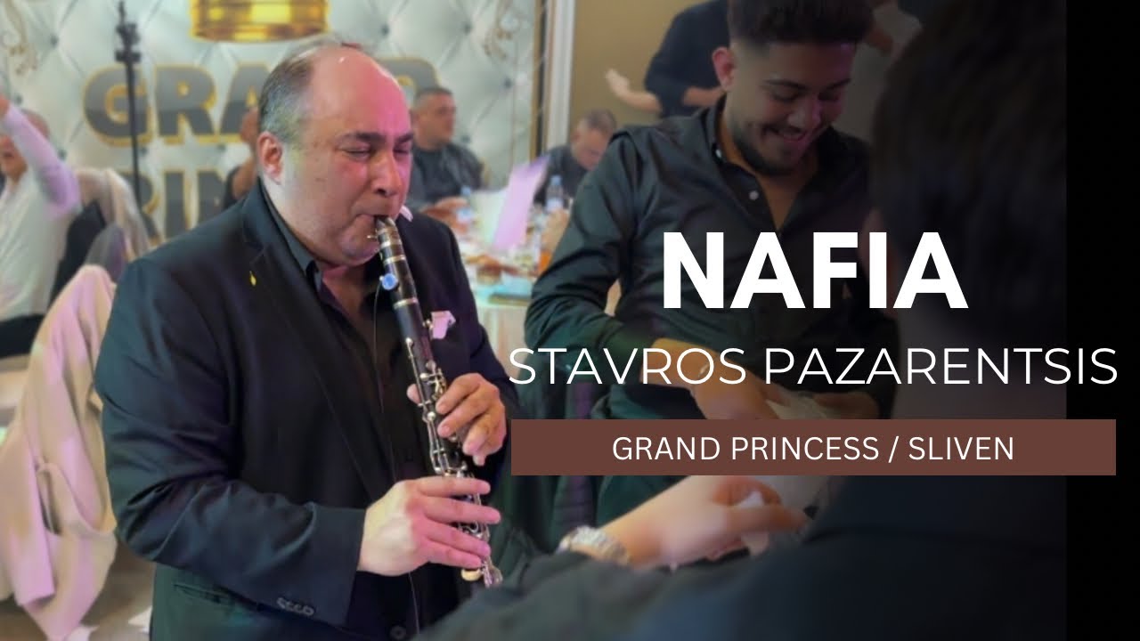 STAVROS PAZARENTSIS - NAFIA 2025 / СТАВРОС ПАЗАРЕНТИС - НАФИА 2025 / GRAND PRINCESS SLIVEN / CONCERT