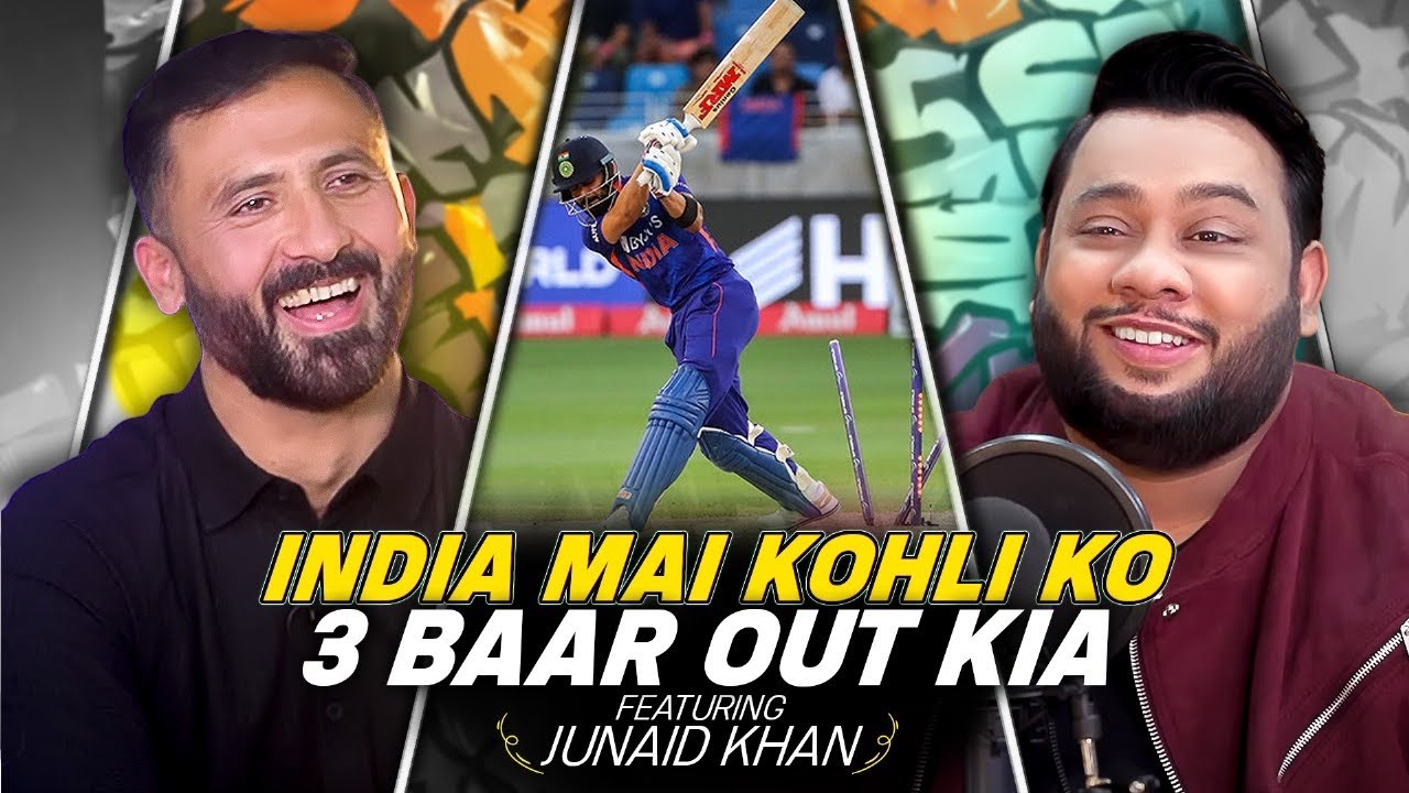 NADIR ALI PODCAST FEATURING JUNAID KHAN !!