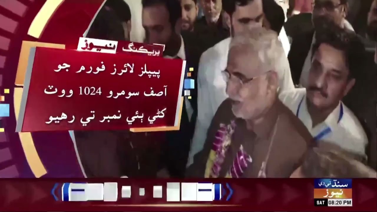 Sindh Bar Council ji chund: Larkano division mein Athar Abbas Solangi kamyab