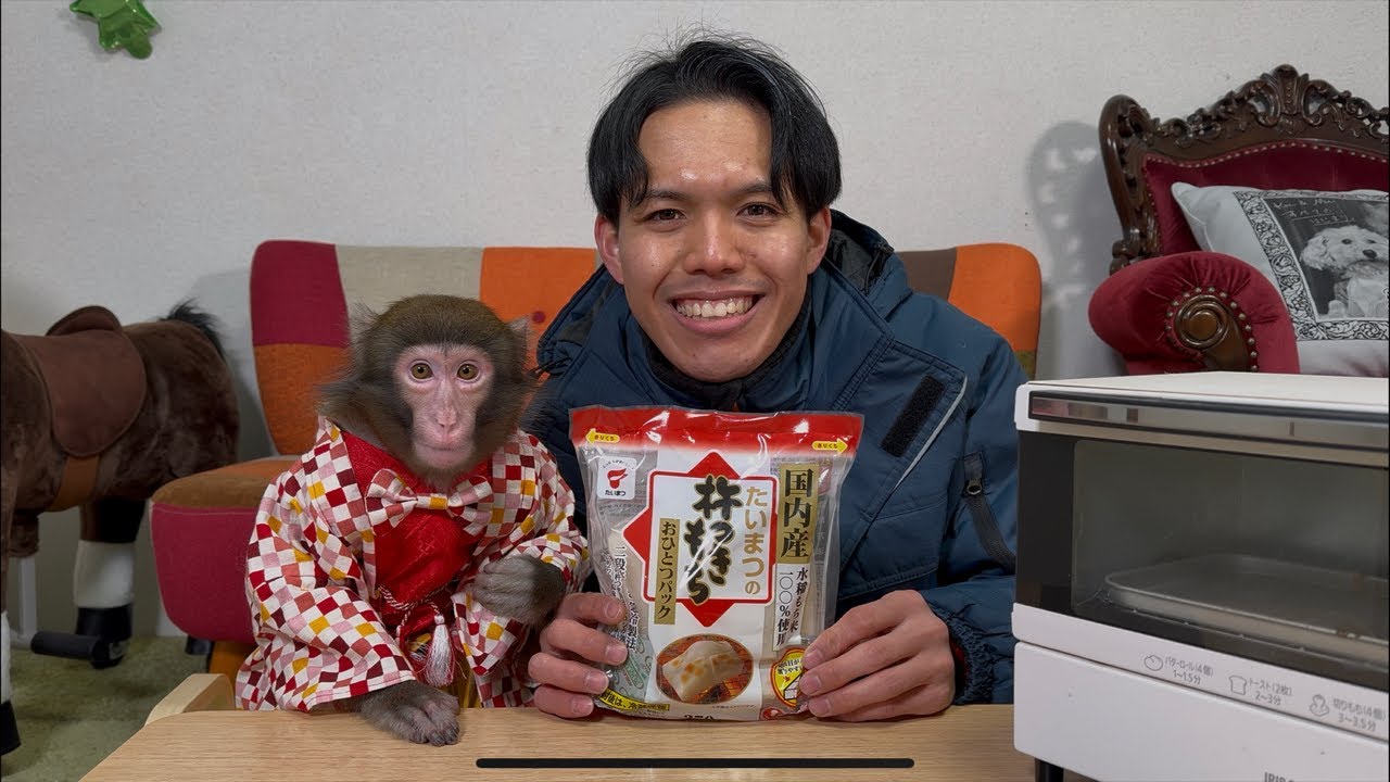 【新年1発目】シンくんと初めてのお餅を食べよう生配信！