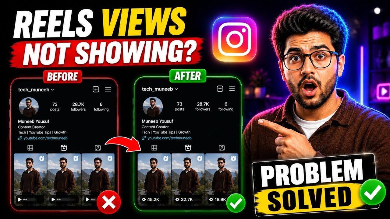 Instagram Par Reels Views Nahi Dikh Raha Hai | Instagram Reels Views Not Showing
