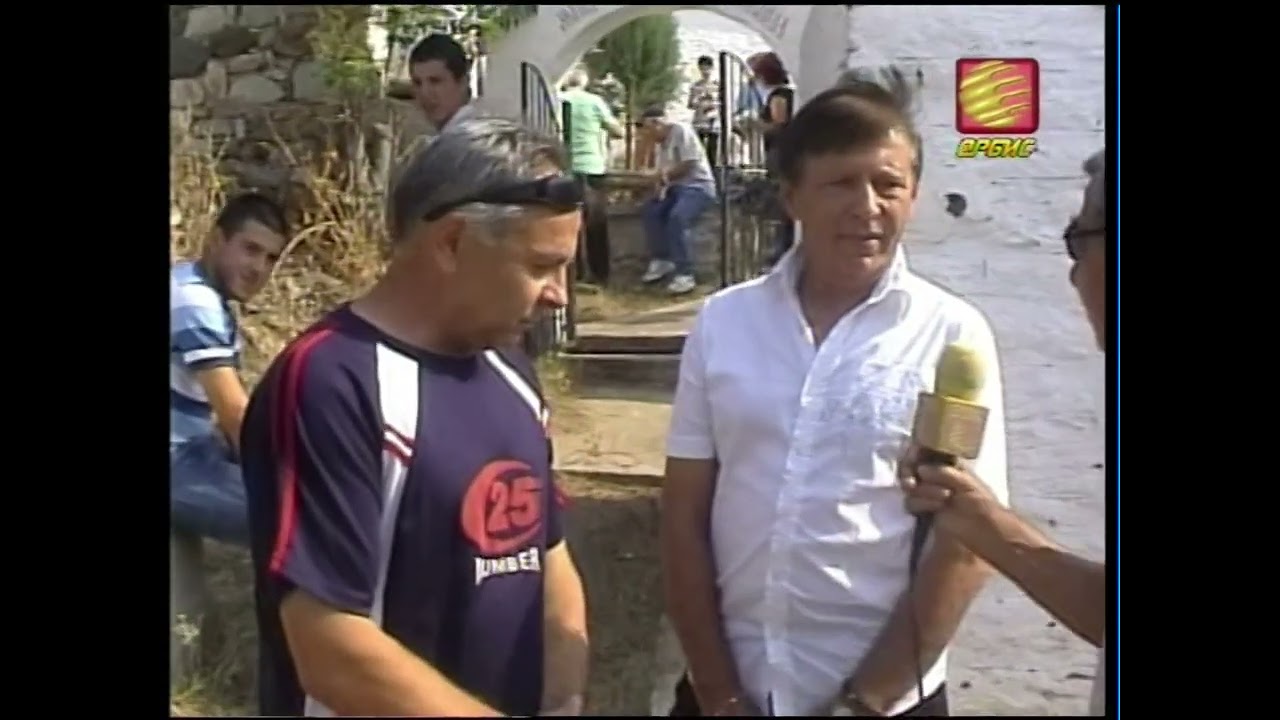 Slivica Documentary 2008