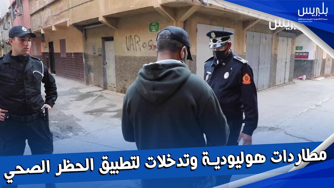 أجواء 