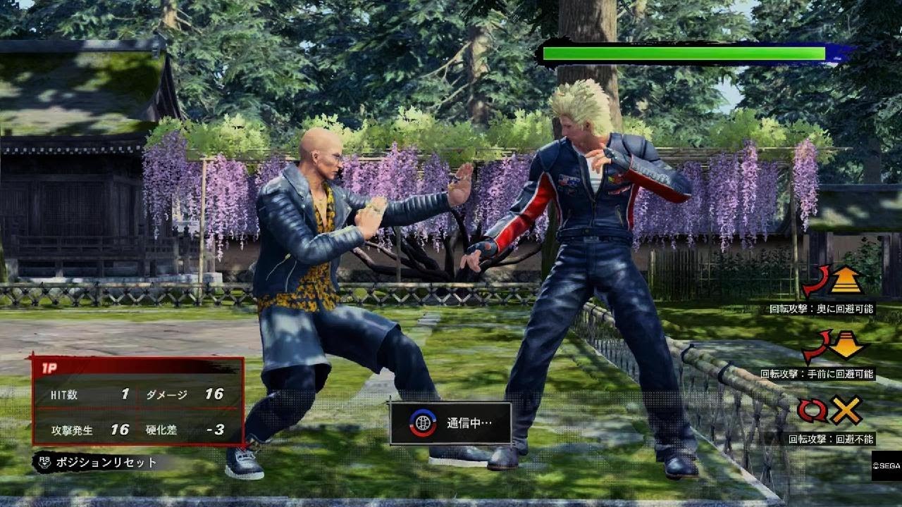 Absotakeshi死体蹴り　Virtua Fighter esports