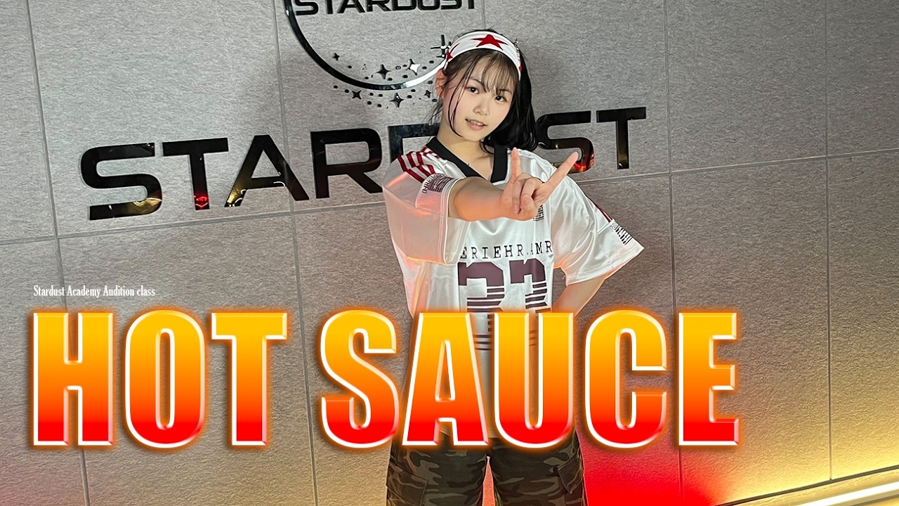 BABYMONSTER (베이비몬스터) - HOT SAUCEㅣ13년생ㅣ오디션반ㅣ평택댄스학원ㅣ[AUDITION DANCE CLASS]