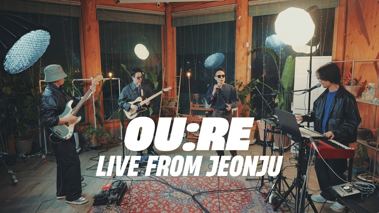 OU:RE 밴드 아우리 - Live from Jeonju (Full Set) 4K