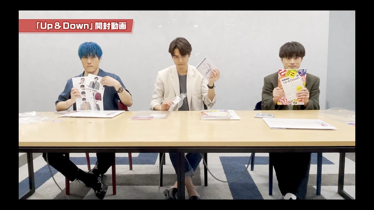 GENERATIONS New Album「Up & Down」Unboxing Video 白濱亜嵐, 片寄涼太, 中務裕太編