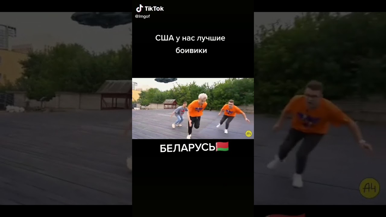 АХАХАХАХАХАХ