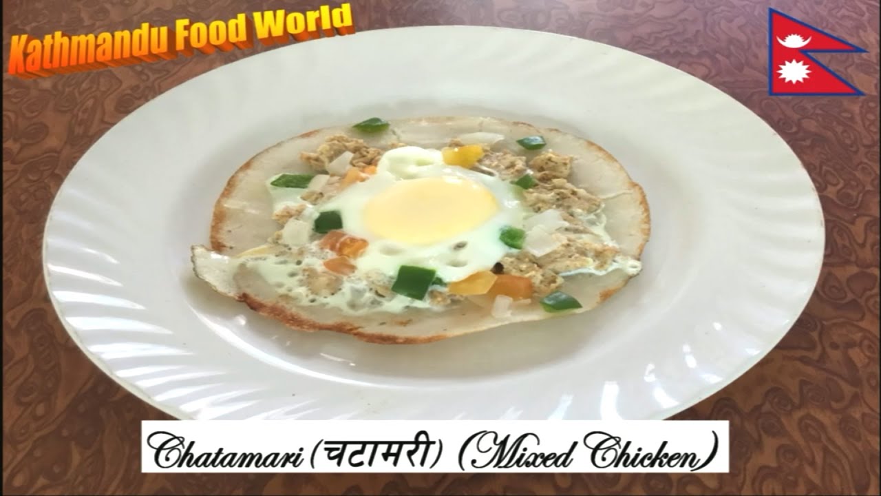 Chatamari (Newari Food) How to make Newari Chatamari