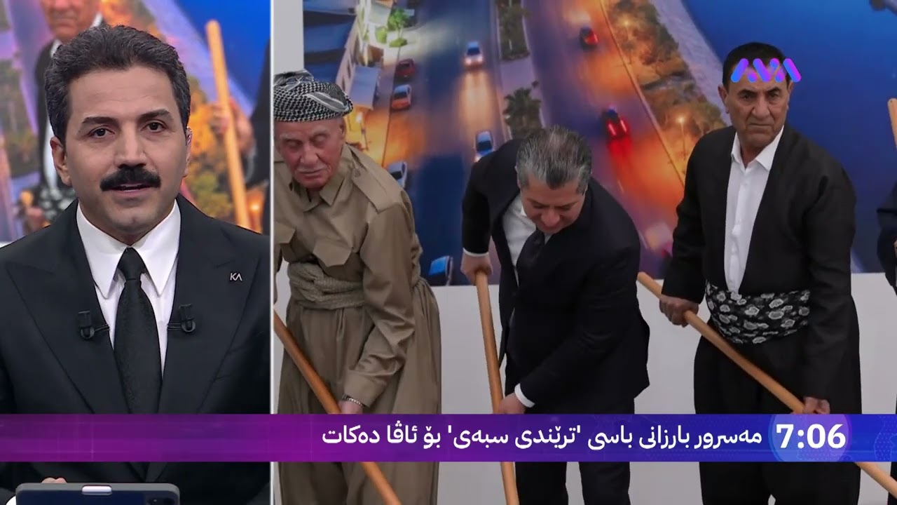 ئاڤا چیرۆكی دەستپێكی پڕۆژەی ڕێڕەوی ژیان و بیرۆكەكەی مەسرور بارزانی ئاشكرا دەكات