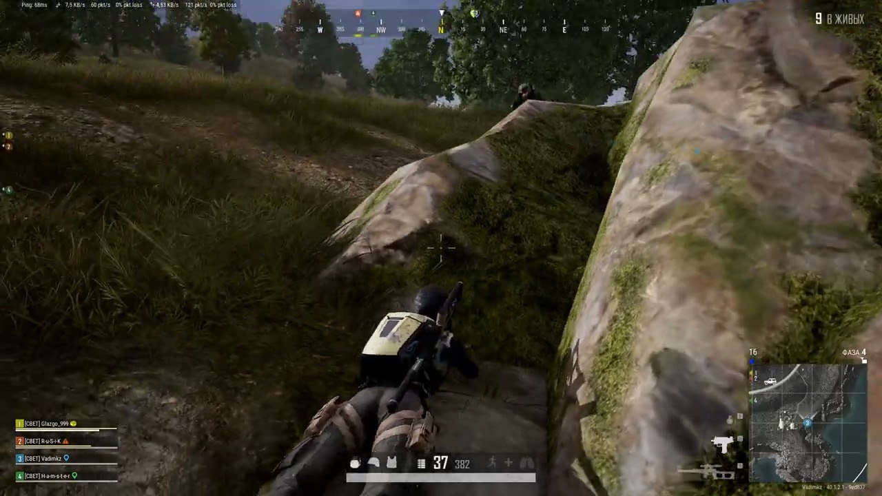 PLAYERUNKNOWN'S BATTLEGROUNDS 2026 02 25   18 34 51 02 Одно убийство DVR