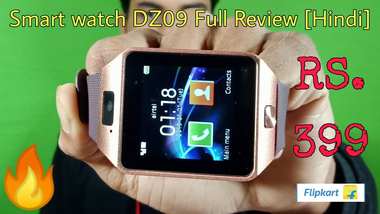 DZ09 Rose Gold Smart Watch | Unboxing & Full Review (Hindi) Smart Watch Review Video by Unboxing RiM