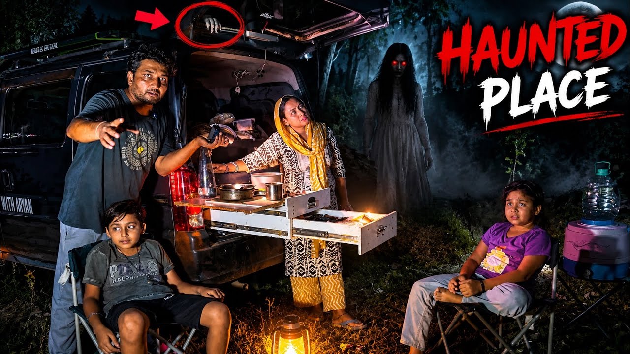 ￼ Horror camping रात में हुआ camp पर हमला night Camping gone wrong with family ￼