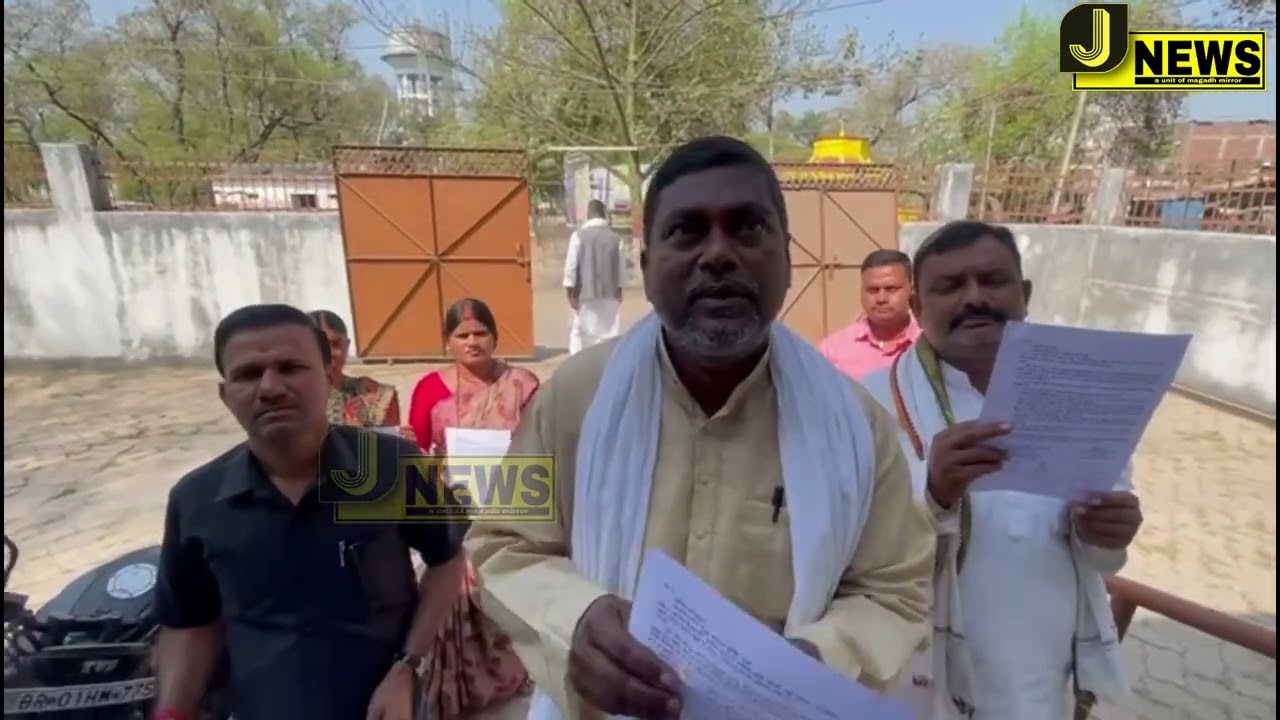 कुर्था प्रखंड की राजनीति में उथल-पुथल, प्रमुख की कुर्सी खतरे में! जानिए पूरी बात