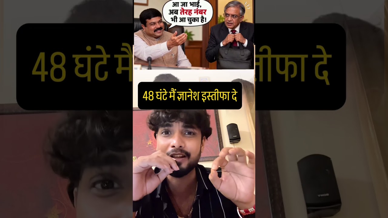 Update From Jantar Mantar ! #cjp #gyaneshkumar #abhijeetdipke
