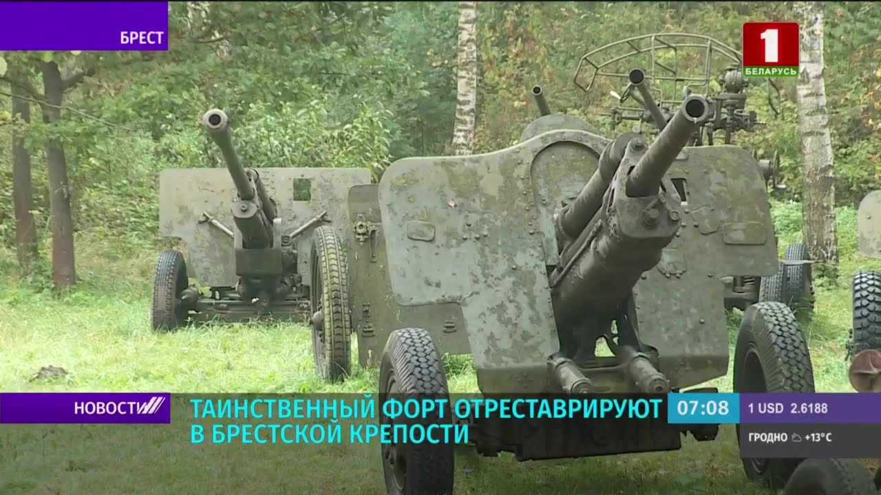 Подземные ходы Брестской крепости откроют для туристов