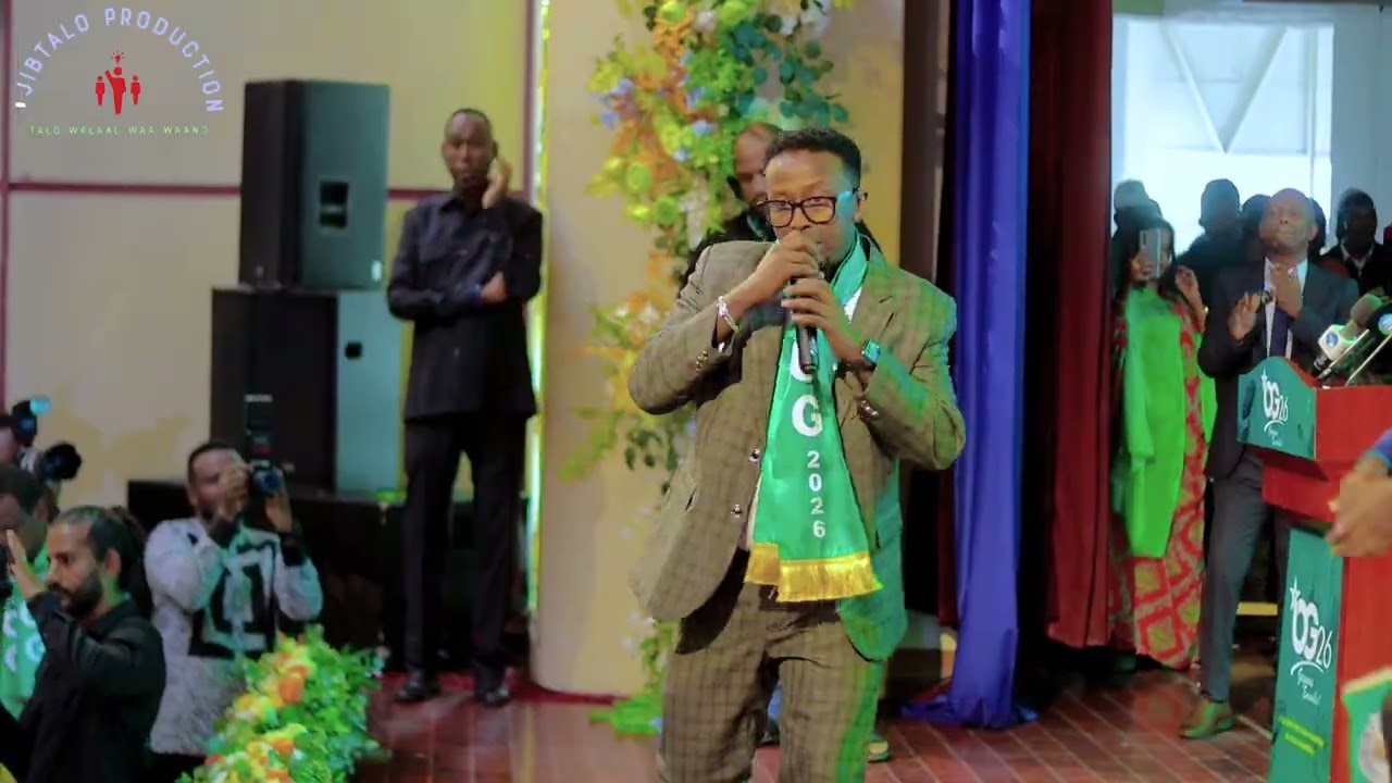 Ducaysane IOG dhaanka sii raar new song  by awaleh aden