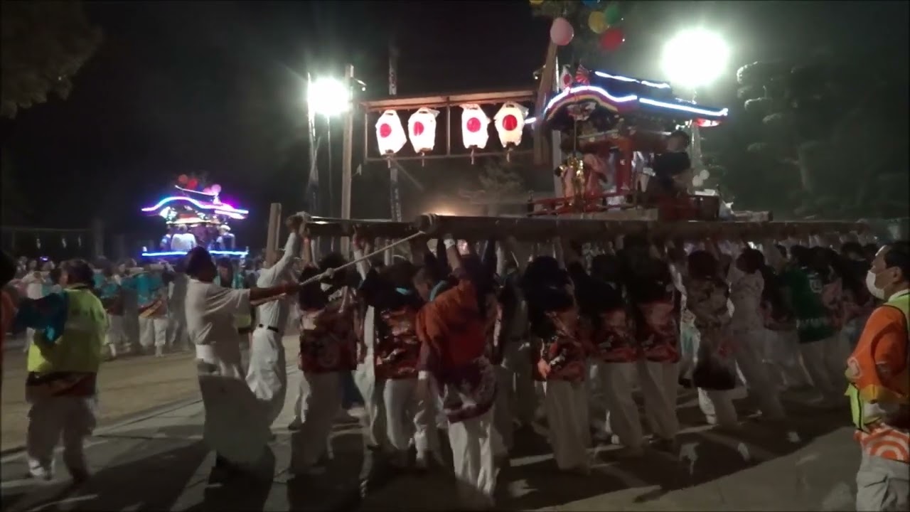 因島大山神社例大祭クライマックス　令和4年10月16日