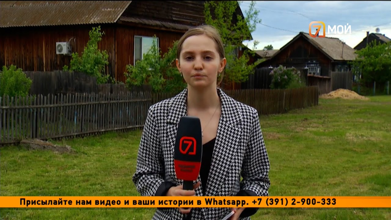 «Был проблемным ещё в школе»: о криминальном авторитете Ащеуле рассказали жители Больший Ирбы