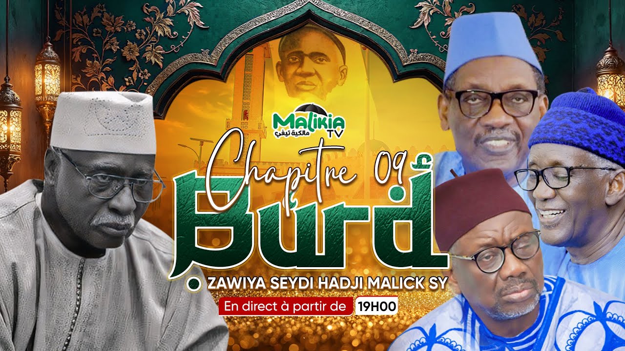 🔴[ DIRECT TIVAOUANE ] BURD Chapitre 9  - ZAWIYA SEYDIL HADJI MALICK SY | LUNDI 1 SEPT 2025