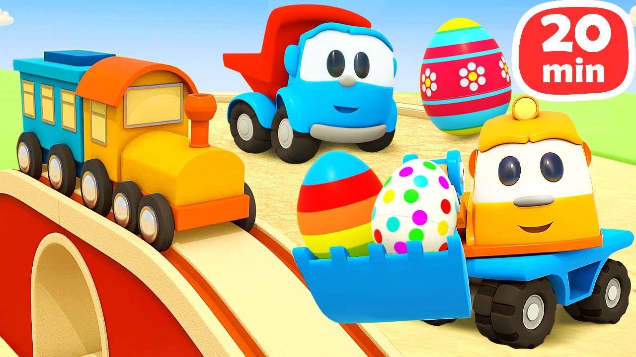 Leo baut tolle Sachen - Zeichentrickfilme für Kinder - Leo der Lastwagen - Neue Folgen