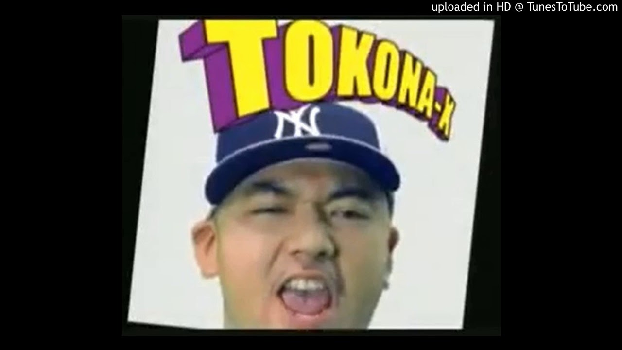 Tokona-X feat. Sygnal / Chicain Cocaine