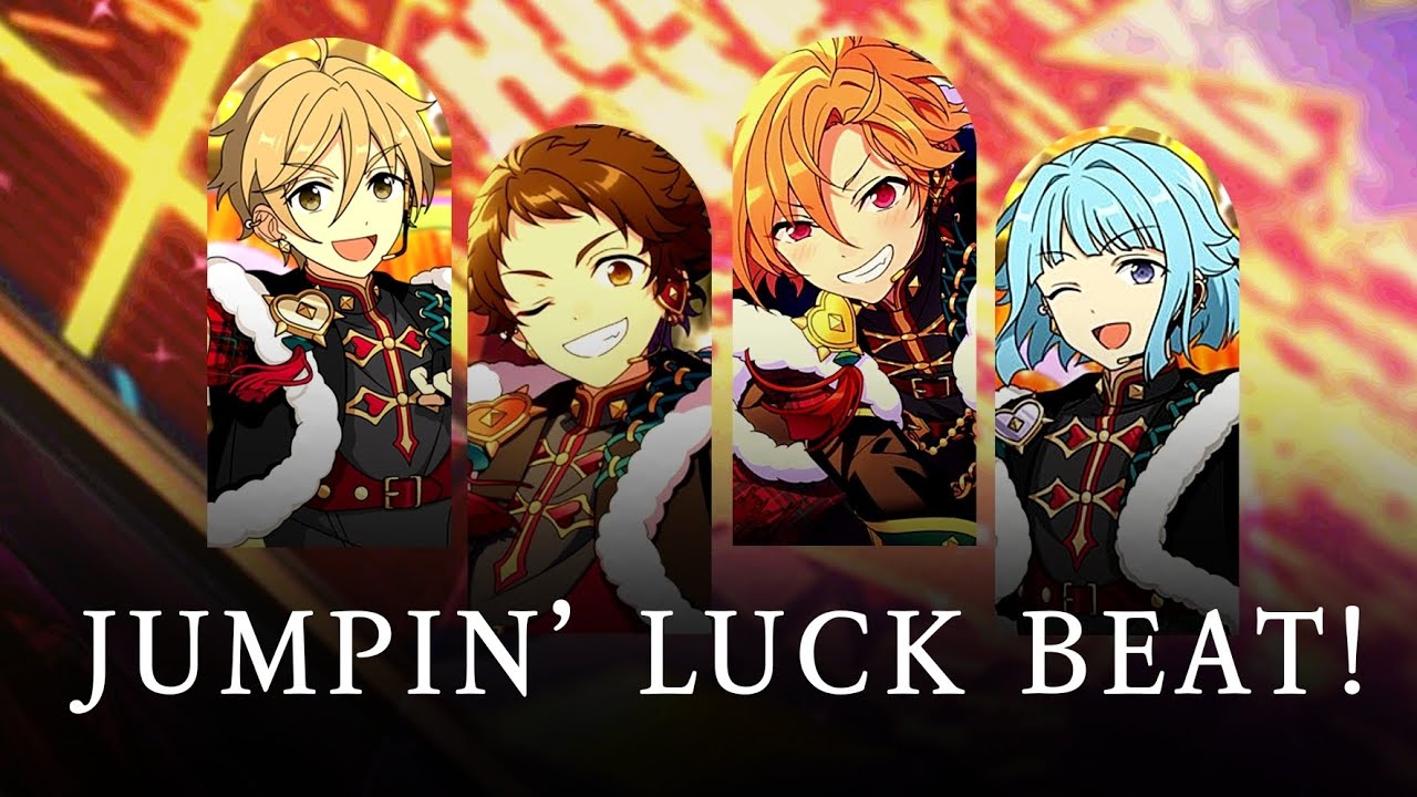 「앙스타」Ra*bits | JUMPIN’ LUCK BEAT! | 가사/발음/번역