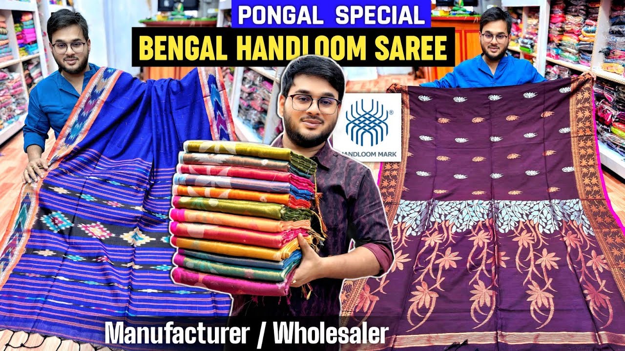 100% Pure Handwoven Khadi & Bengal Cotton Saree Manufacturer // Pongal Special - New Designs 2026 🔥🔥