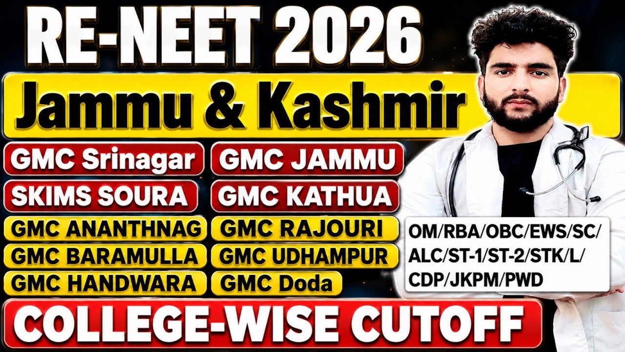 Jammu & Kashmir NEET 2026 Cutoff College-Wise | MBBS BDS AYUSH Cutoff | JKBOPEE Seats Category-Wise