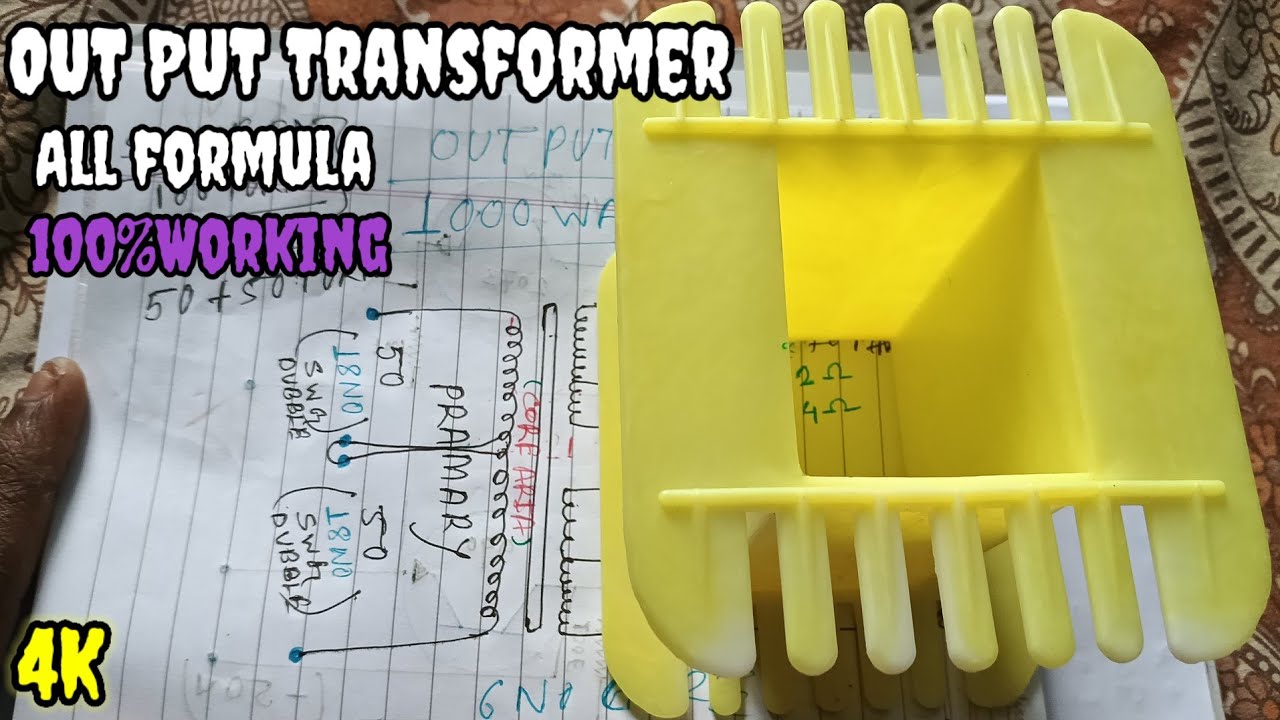 Class ab Amplifier sound output transformer Design Formula||sound out transformer wanding Formula.