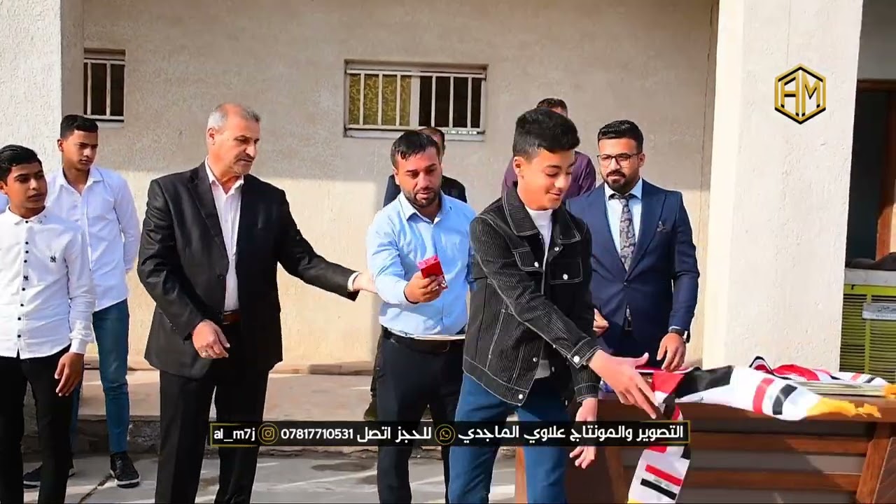 رفع العلم وتكريم المتفوقين في م الكاظمية المختلطة