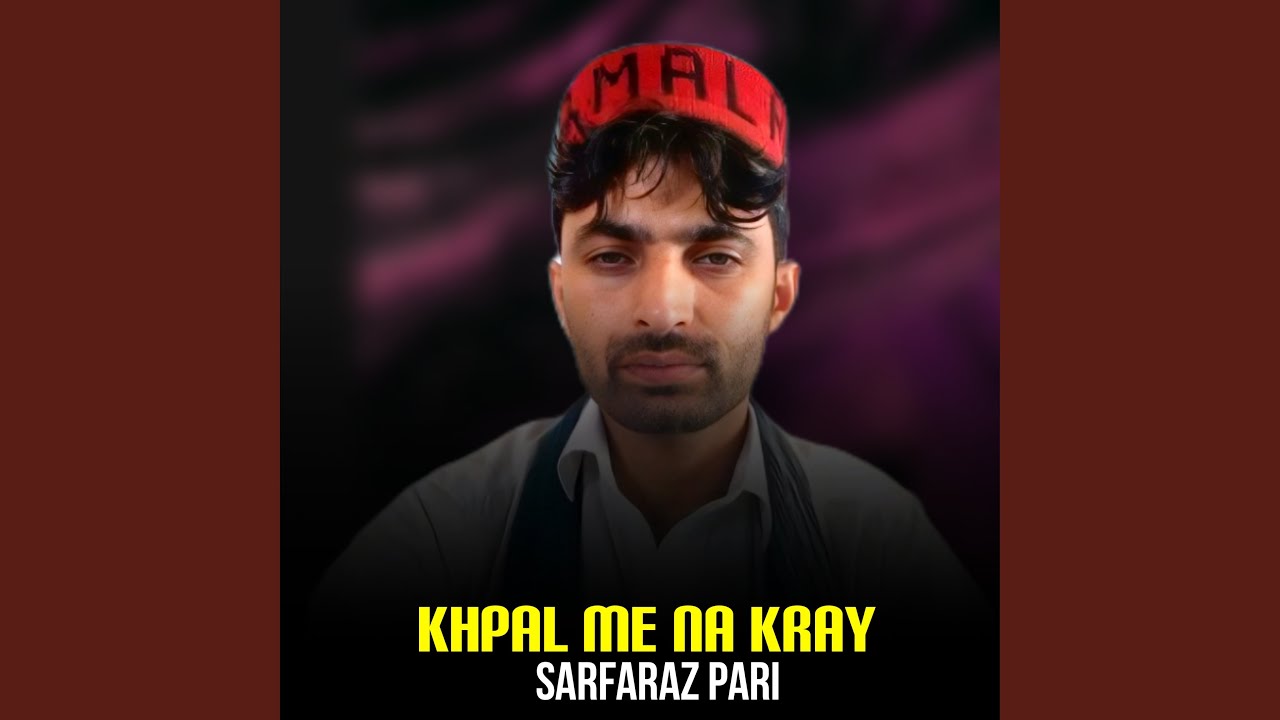 Gham Ta Zan Tayar Ka