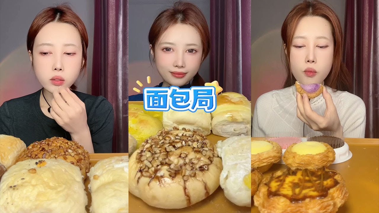 Asmr Various Dessrt Mukbang, Lava Mochi, Cream Cake | Kwai Eating Show