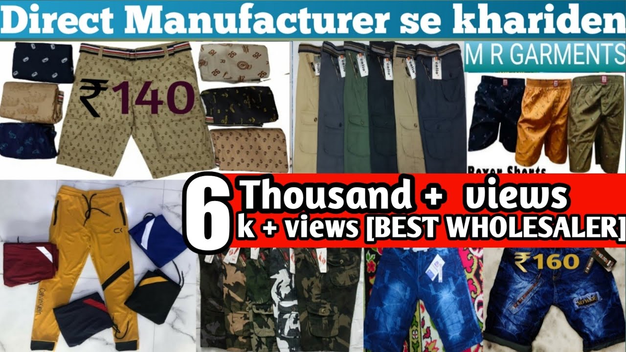 #Denim shorts Men#Printed shorts#Boxer shorts#Three quarter shorts#wholesaler#Sion market#Mumbai
