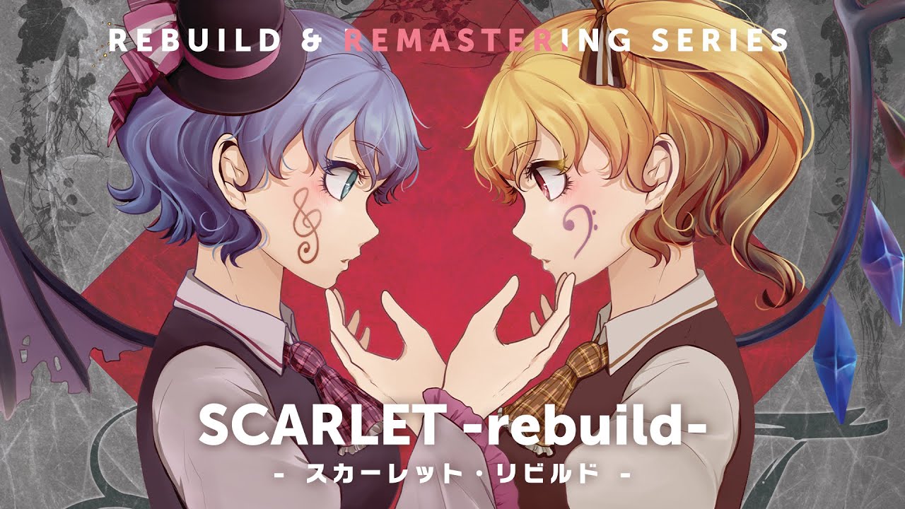 【C100XFD/東方JAZZ】SCARLET -rebuild- スカーレット・リビルド【XFD/彩音 〜xi-on〜】