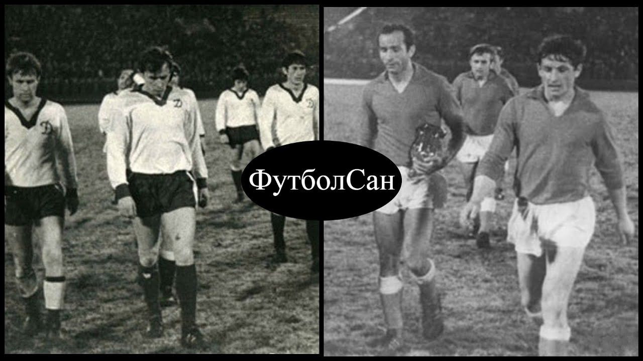 1972 Як Динамо Київ та чемпіон Зоря на 3:3 домовилися, і кияни фінішували другими