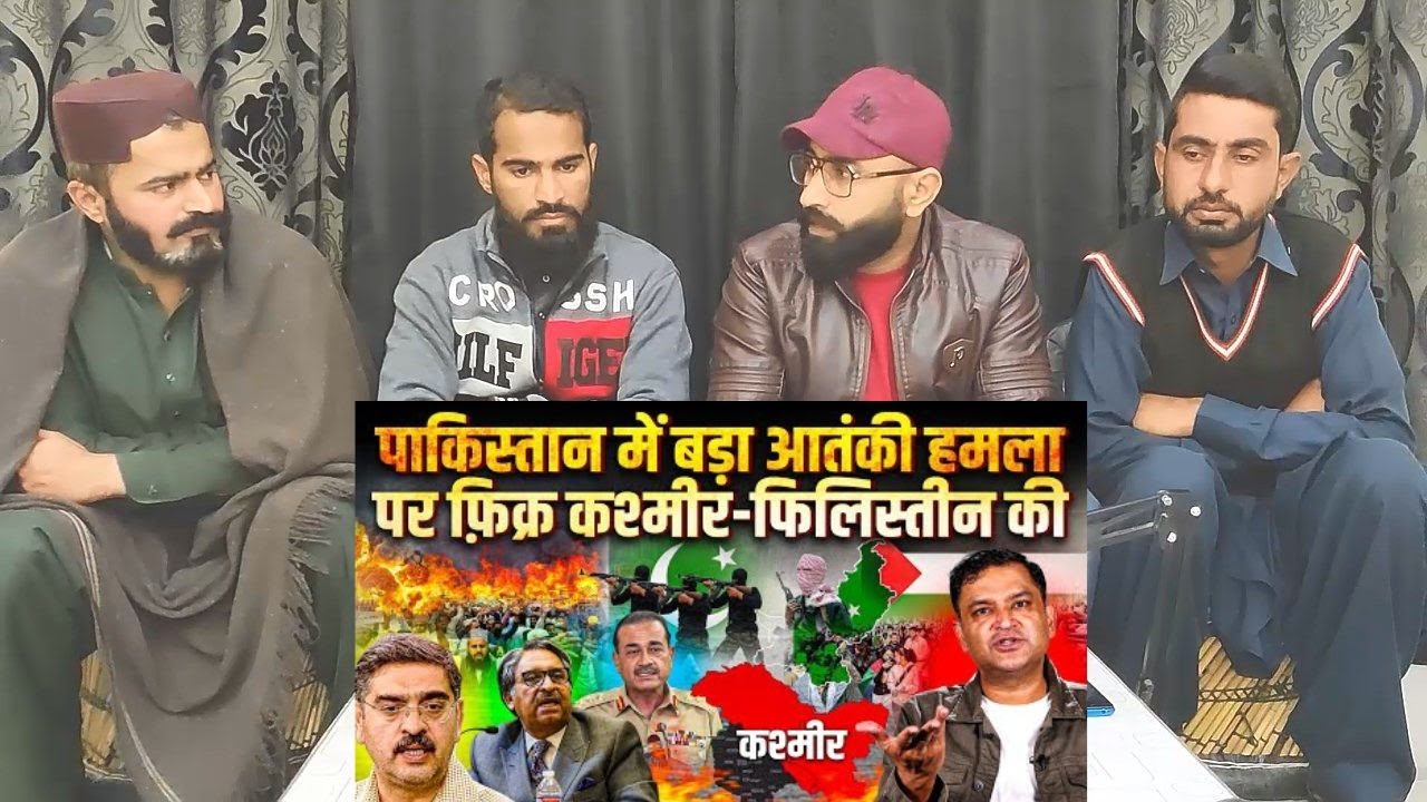 Terror in Pakistan, But they are worried about Kashmir | TCD | Major Gaurav Arya #pakistanireaction