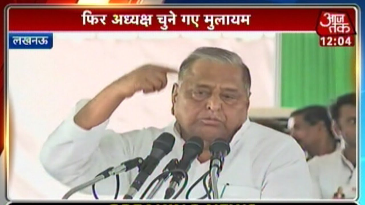 Mulayam Singh Yadav re-elected as President of Samajwadi Party