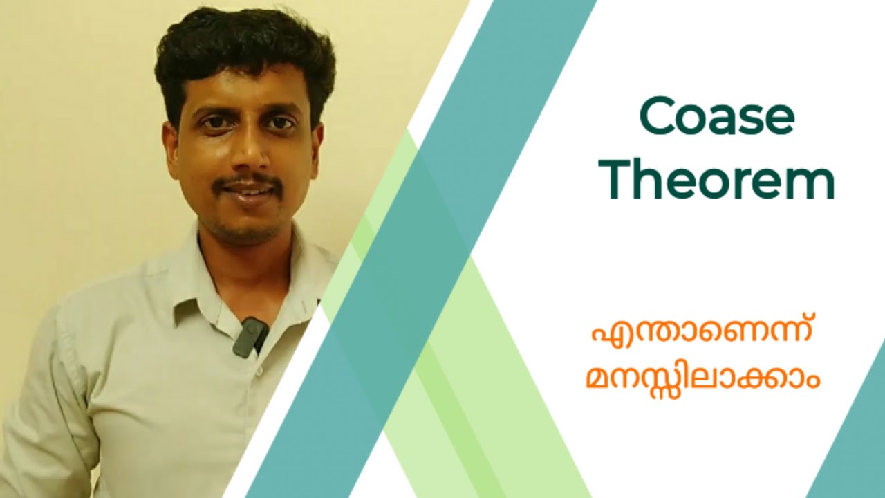 Coase Theorem | Malayalam | Deepesh Manoharan | LIFE ECONOMICS