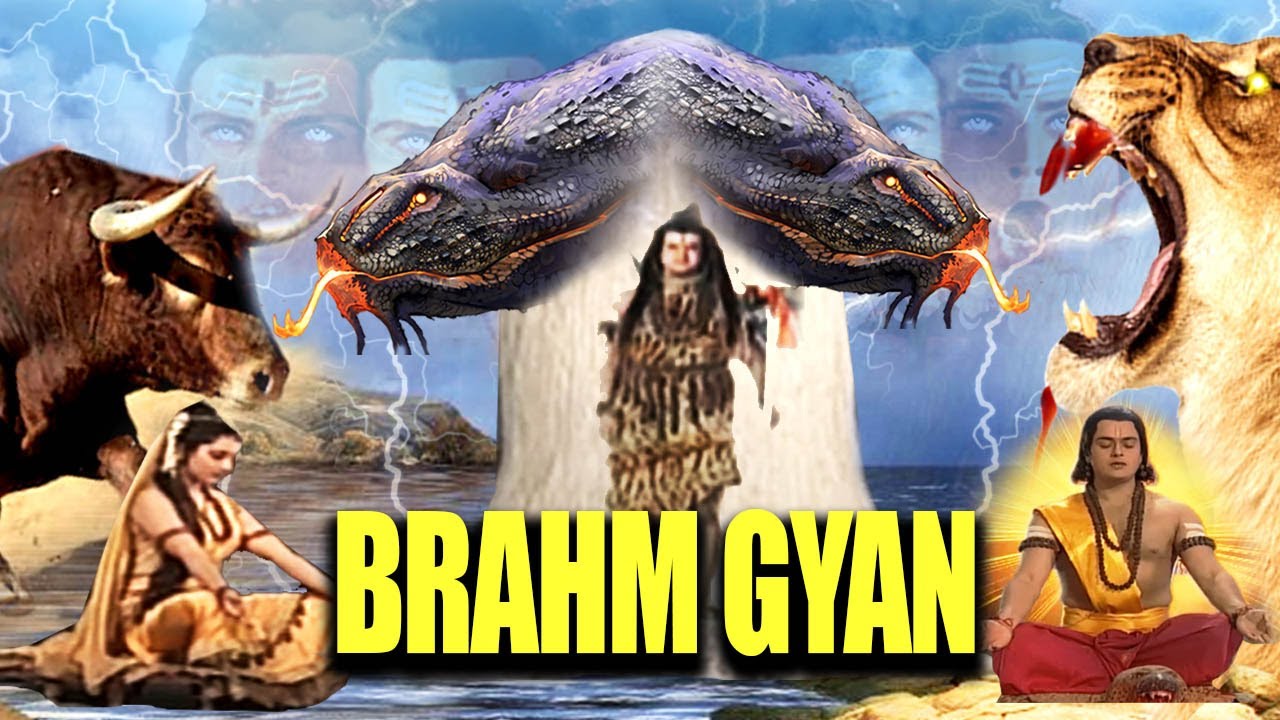 Brahm Gyan ( ब्रह्म ज्ञान ) | Short Bhakti Movie Bhole Bhandaari Leela 2024