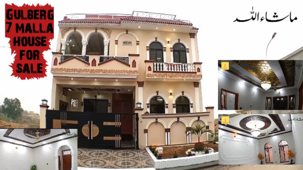 house for sale in islamabad | 7 مرلہ انتہائی جدید گھر | MA Engineering | #islamabadhouseforsale