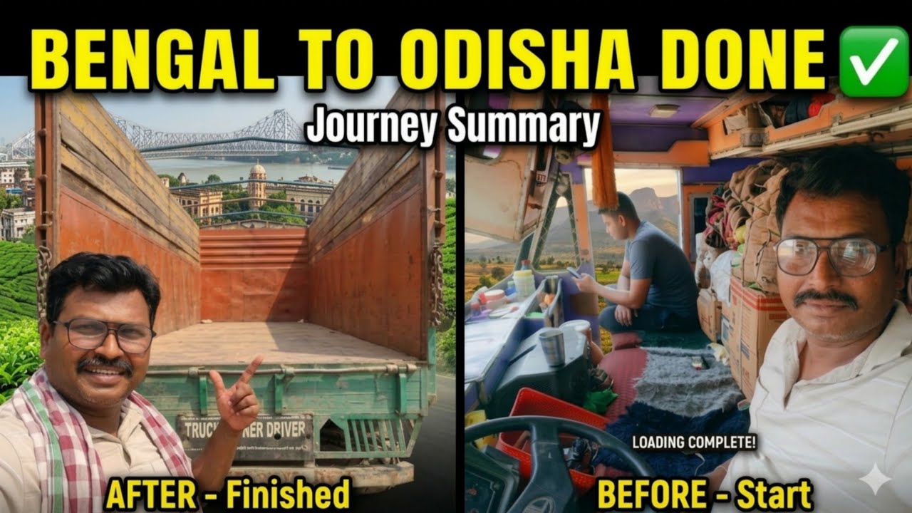 Trucker’s Kitchen: Gadi khali hone ki khushi mein aaj bani special recipe.😍 #vlog 