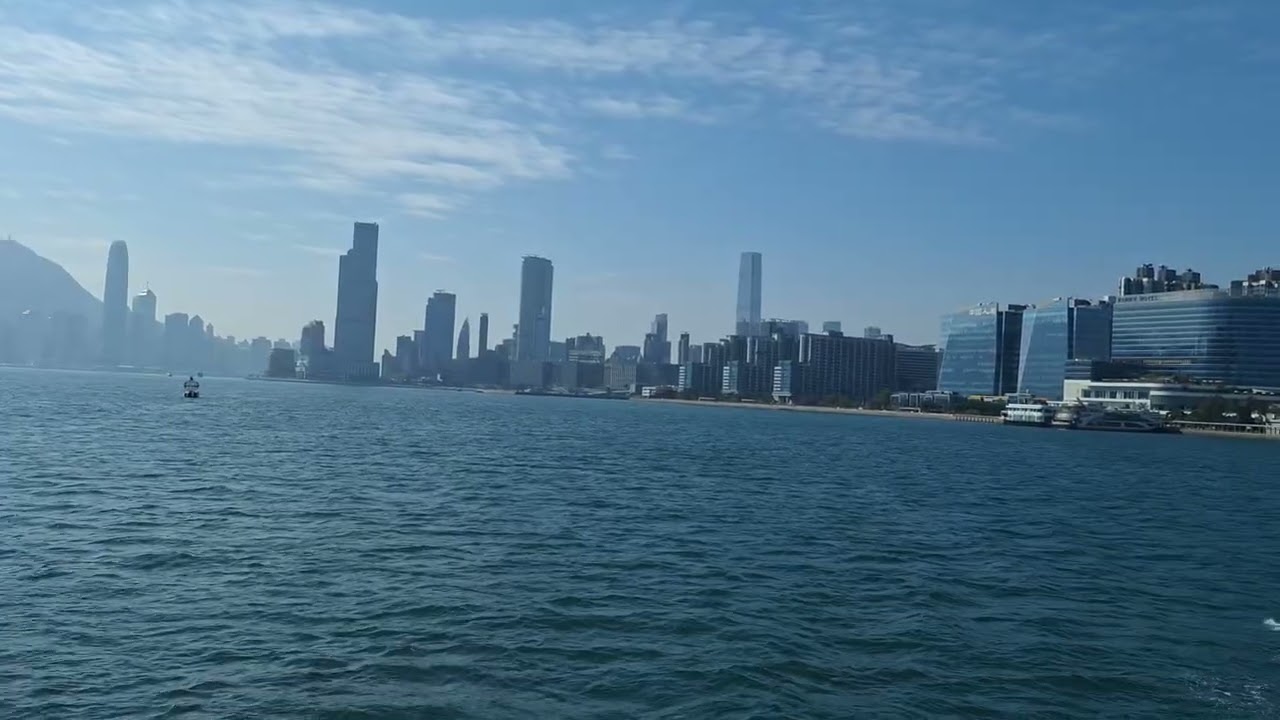 Ferry from Hung Hom to North Point, Hong Kong.