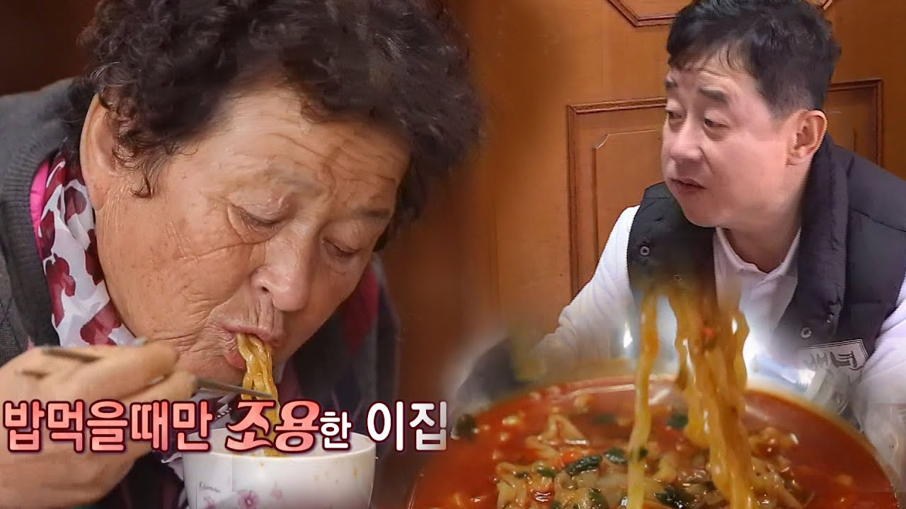 츤데레 이춘자 여사, 라면 끓인 남서방 병 주고 약주기 @자기야-백년손님 20151203 305회
