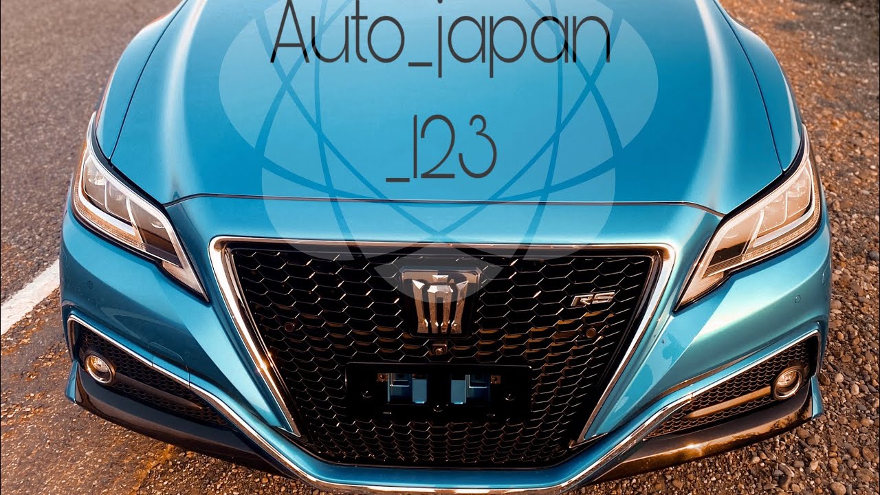 Toyota Crown S220 (Тойота Краун) самый сочный цвет в наличии из Японии